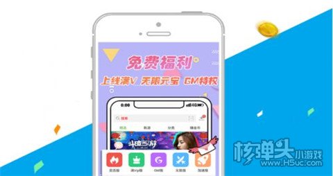 非常的游戏APP有哪些 十大非常手游APP排行榜2023(图1)