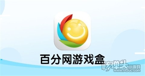 非常的游戏APP有哪些 十大非常手游APP排行榜2023(图4)