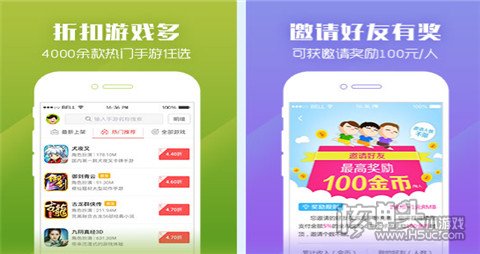 非常的游戏APP有哪些 十大非常手游APP排行榜2023(图9)