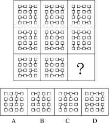 j9九游会2024公务员考试行测每日一练【202384】(图1)