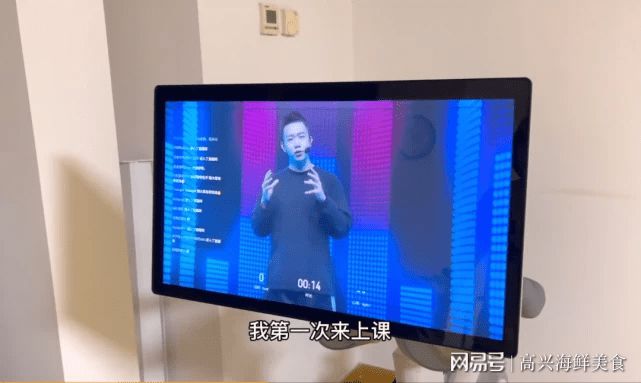 j9九游会真人游戏第一品牌和Keep动感单车C1 Pro宅在家自律给我自由(图2)