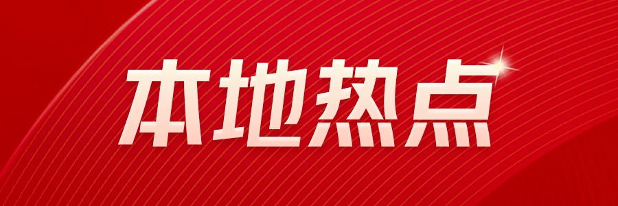 j9九游会新规划许可证！长安区全民健身文化活动中心项目即将启动(图1)