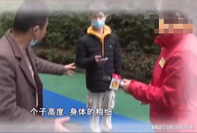 j9九游会应聘健身教练却被公司忽悠进行套路贷有的人为了赚钱毫无底线(图1)