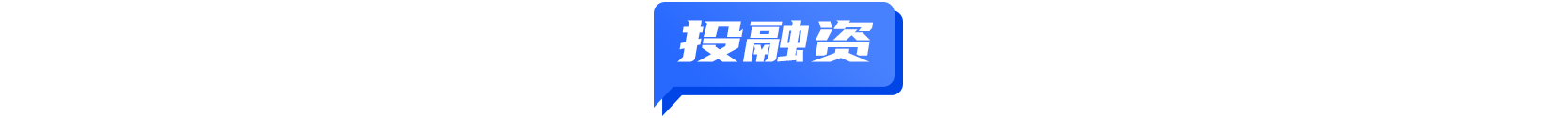 曲江文旅辟谣“邀董宇辉来司工作”；哈尔滨冰雪大世界将正式开园；港珠澳大桥旅游开通(图7)