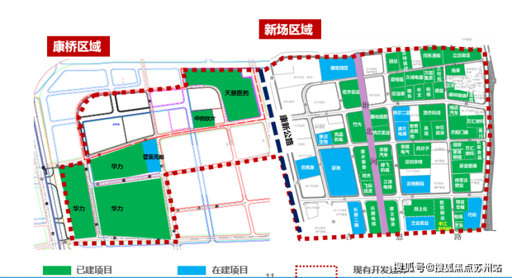 上海同润新云都会售楼处电话同润新云都会楼盘详情(图7)