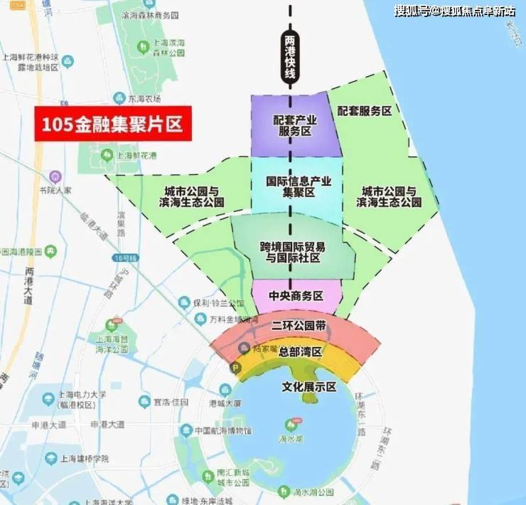 j9九游会中铁诺德璟宸售楼处电话地址在哪？中铁诺德璟宸售楼中心24小时电话楼(图1)