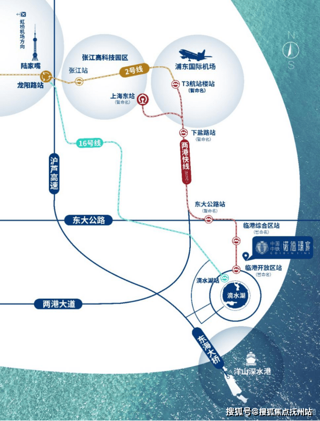 j9九游会中铁诺德璟宸(售楼处)最新网站营销中心中铁诺德璟宸售楼处欢迎您楼盘详情(图20)