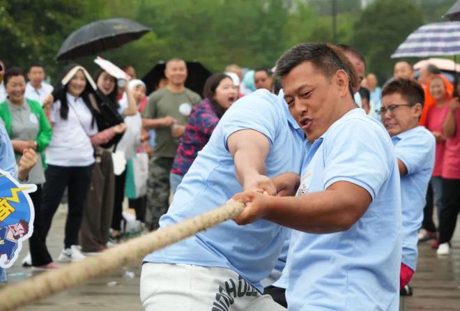 j9九游会开幕！“大运有我·嗨动天府”社区运动节启动(图2)