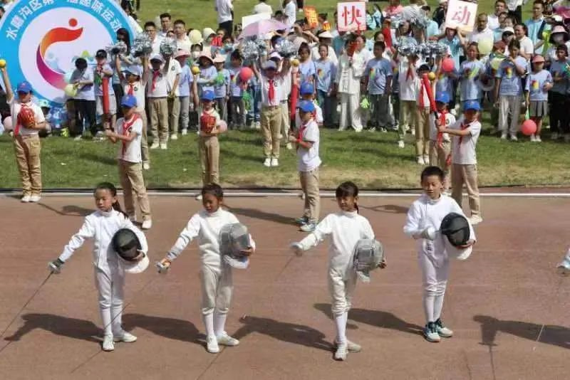 j9九游会“hi”动夏日！水磨沟区举办首届趣味运动会(图5)