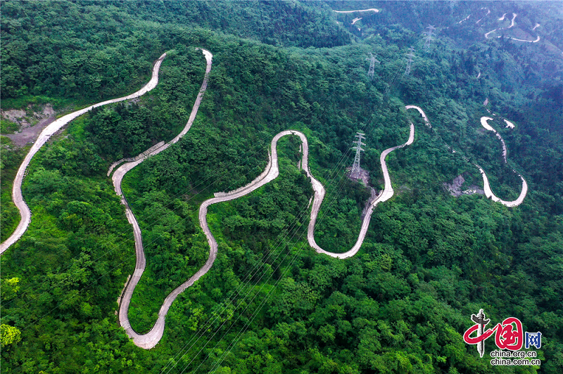 国家体育总局登山运动管理中心专题研讨会在成都邛崃召开(图3)