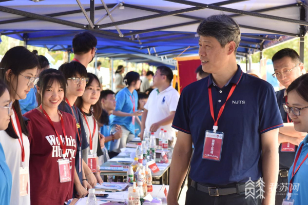 满满的仪式感和安全感！南京特殊教育师范学院迎来2023级本科新生(图2)