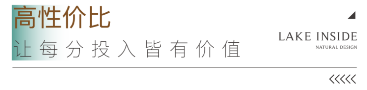 j9九游会真人游戏第一品牌太仓浏河明月听澜概要信息-明月听澜项目笔记、价格、明月(图8)