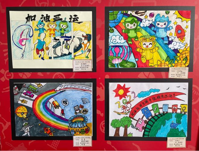 童心巧作逐梦亚运——临安区天目山镇中心幼儿园亚运会亲子画展(图1)