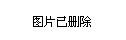 j9九游会真人游戏第一品牌世界运动健身自行车品牌MARMOT土拨鼠析经常骑自行车(图1)