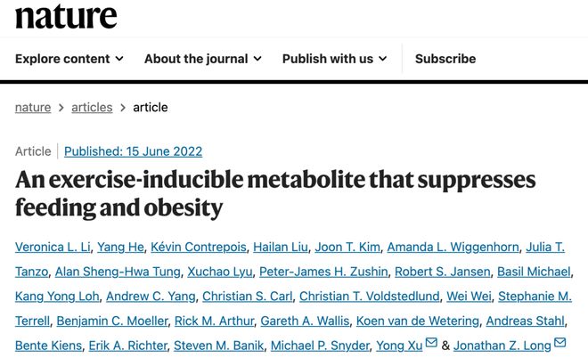 背靠背两篇Nature Metabolism论文揭开二甲双胍的减肥新机制与运动殊(图3)