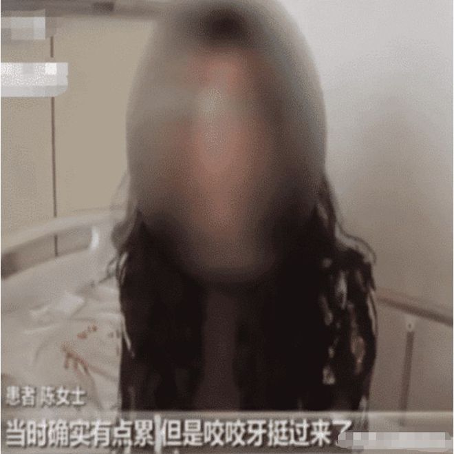 女大学生骑“动感单车”40分钟 第二天一早流出“酱油”？(图1)