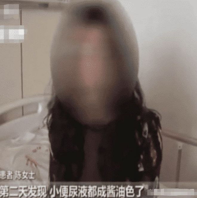 女大学生骑“动感单车”40分钟 第二天一早流出“酱油”？(图2)