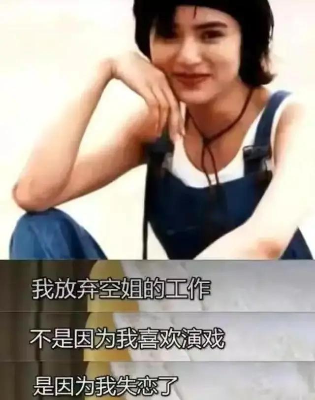 李若彤谈女性独立：不是为别人而活而是为自己而活(图3)