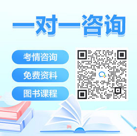 辽宁招警考试练习题2024年（3月8日）(图1)