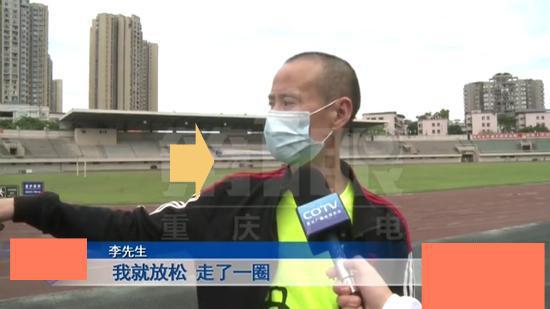 男子晨跑后突然晕厥倒地：跑步后这4件事尽量不要做(图2)