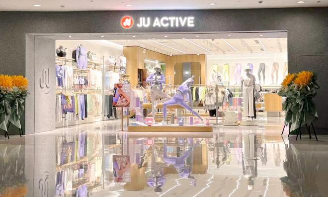 「中国版lululemon」？新锐品牌JU ACTIVE来势汹汹！首日业绩破30(图5)