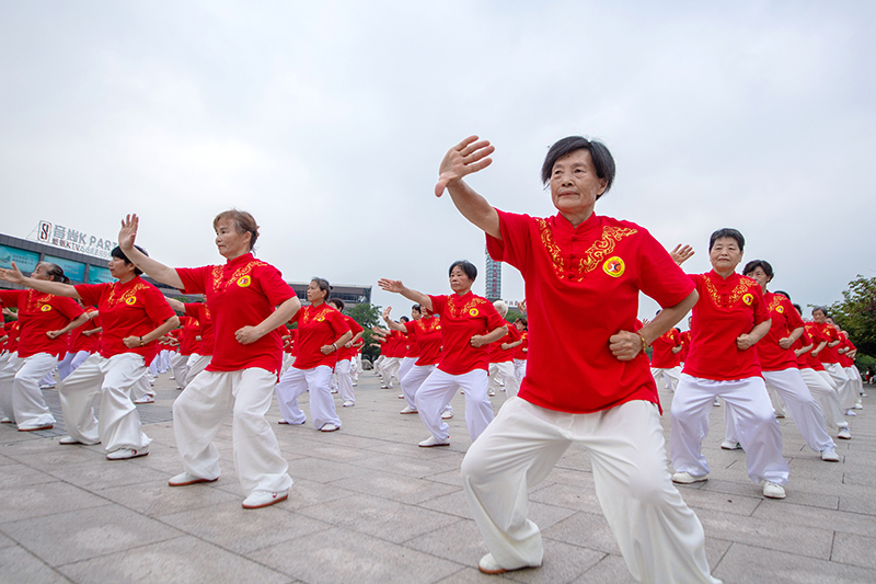 全民健身 健康生活(图8)