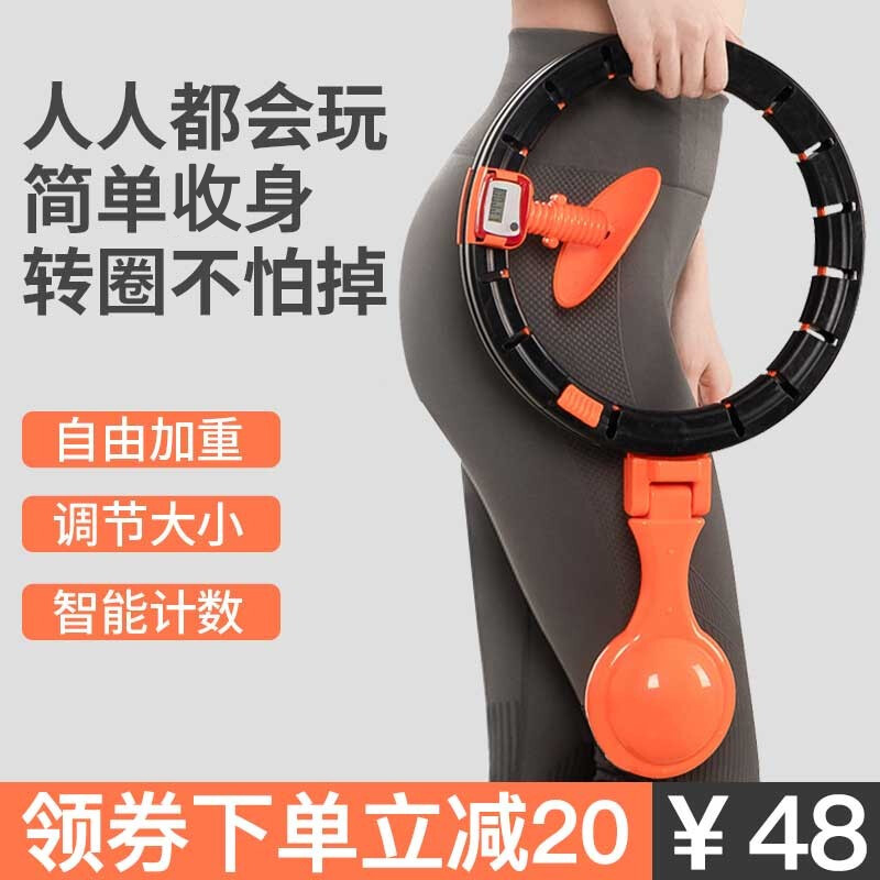 健身器材品牌排行榜前十名（健身器材国内一线健身器材品牌）(图15)