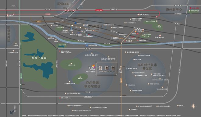 j9九游会亦庄招商玺售楼处(官方发布)2024首页-招商玺欢迎您地址价格(图3)