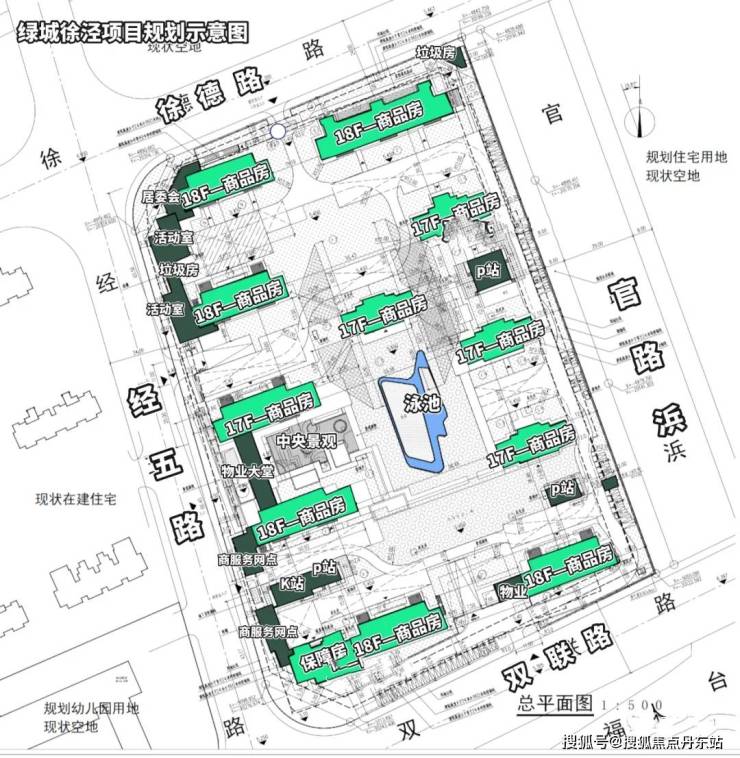 j9九游会绿城春晓园-上海青浦(绿城春晓园)2024年最新房价-小区环境-户型-(图14)