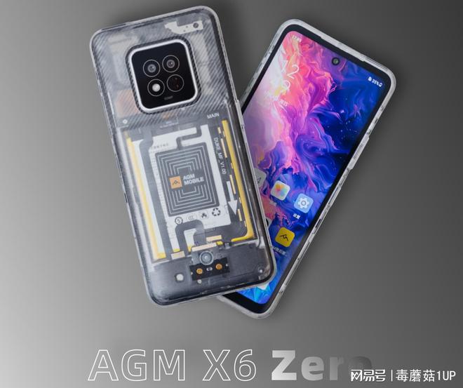 j9九游会耐用就是三防手机？安全才是真三防！轻薄新品AGM X6手机来了(图8)