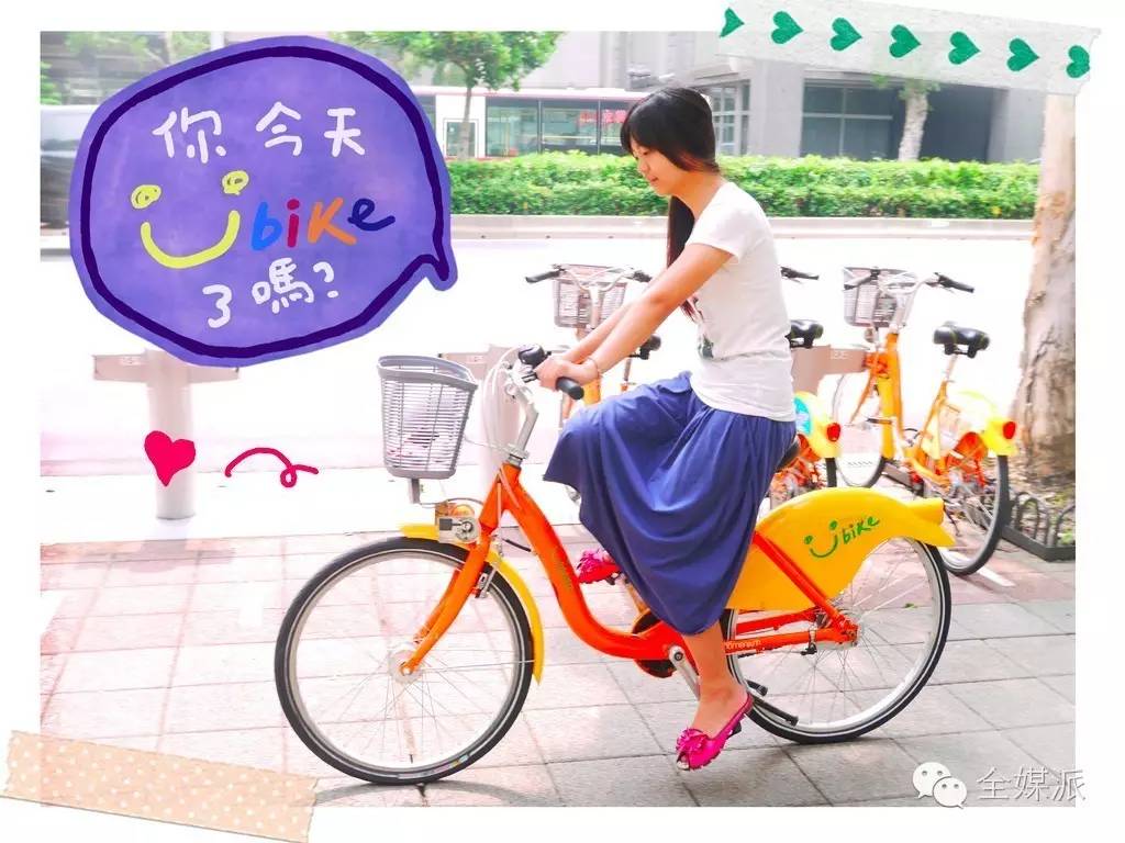 j9九游会Lets bike！潮爆的智能单车正掀起都市“两轮”风潮 媒视界(图11)