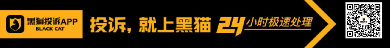 j9九游会真人游戏第一品牌硬汉健身APP虚假宣传诱导消费者(图1)