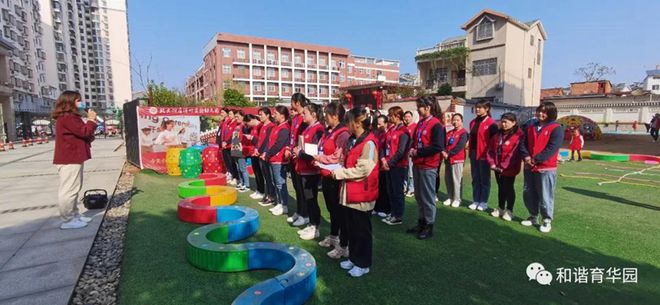 “利津游戏王 最飒牛魔王”自制户外体育器械评比活动——潢川京学（北大）附属实验幼(图2)