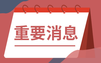 j9九游会真人游戏第一品牌户外运动装备图片_户外运动装备(图1)