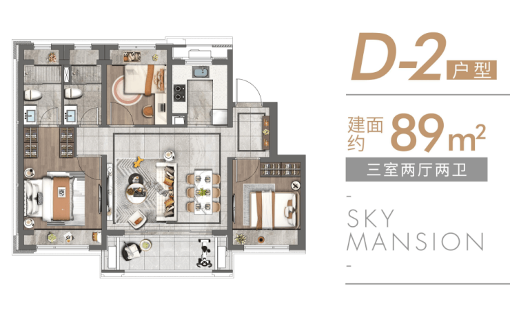 j9九游会宝山天铂-上海(宝山天铂)首页网站-2024最新房价+户型图+小区环境(图7)