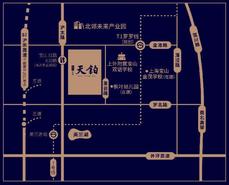 j9九游会宝山天铂-上海(宝山天铂)首页网站-2024最新房价+户型图+小区环境(图12)