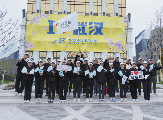 城市便捷酒店助力“汉马”运动员点赞“让中国人出门睡好一点”(图1)