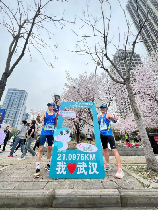 城市便捷酒店助力“汉马”运动员点赞“让中国人出门睡好一点”(图3)