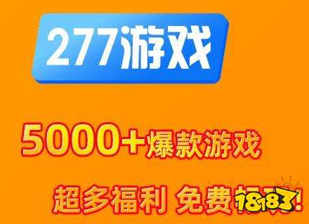 j9九游会真人游戏第一品牌十大GM手游平台app排行榜 GM手游平台有哪些好(图4)