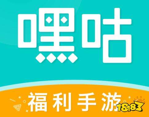 j9九游会真人游戏第一品牌十大GM手游平台app排行榜 GM手游平台有哪些好(图6)