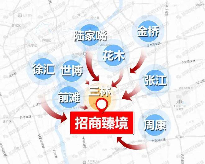 j9九游会官方发布！招商臻境-浦东三林(招商臻境)2024年最新房价-招商臻境(图3)