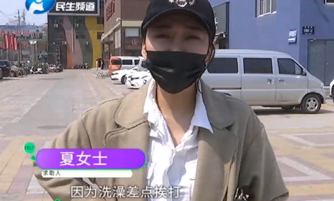 j9九游会带孩子去健身房洗澡发生争执后差点被打女子：当时有口头承诺(图1)