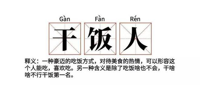 j9九游会真人游戏第一品牌资本不断加持Keep缘何出众？ 易观千帆数字用户洞察(图2)