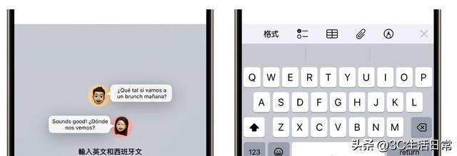 j9九游会真人游戏第一品牌iPhone 16系列或将推送iOS 186大亮点等你(图1)