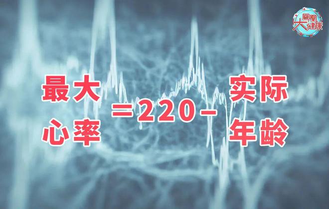 减肥效率最高且不伤膝盖的运动居然不是跑步！骨科医生首推它(图2)